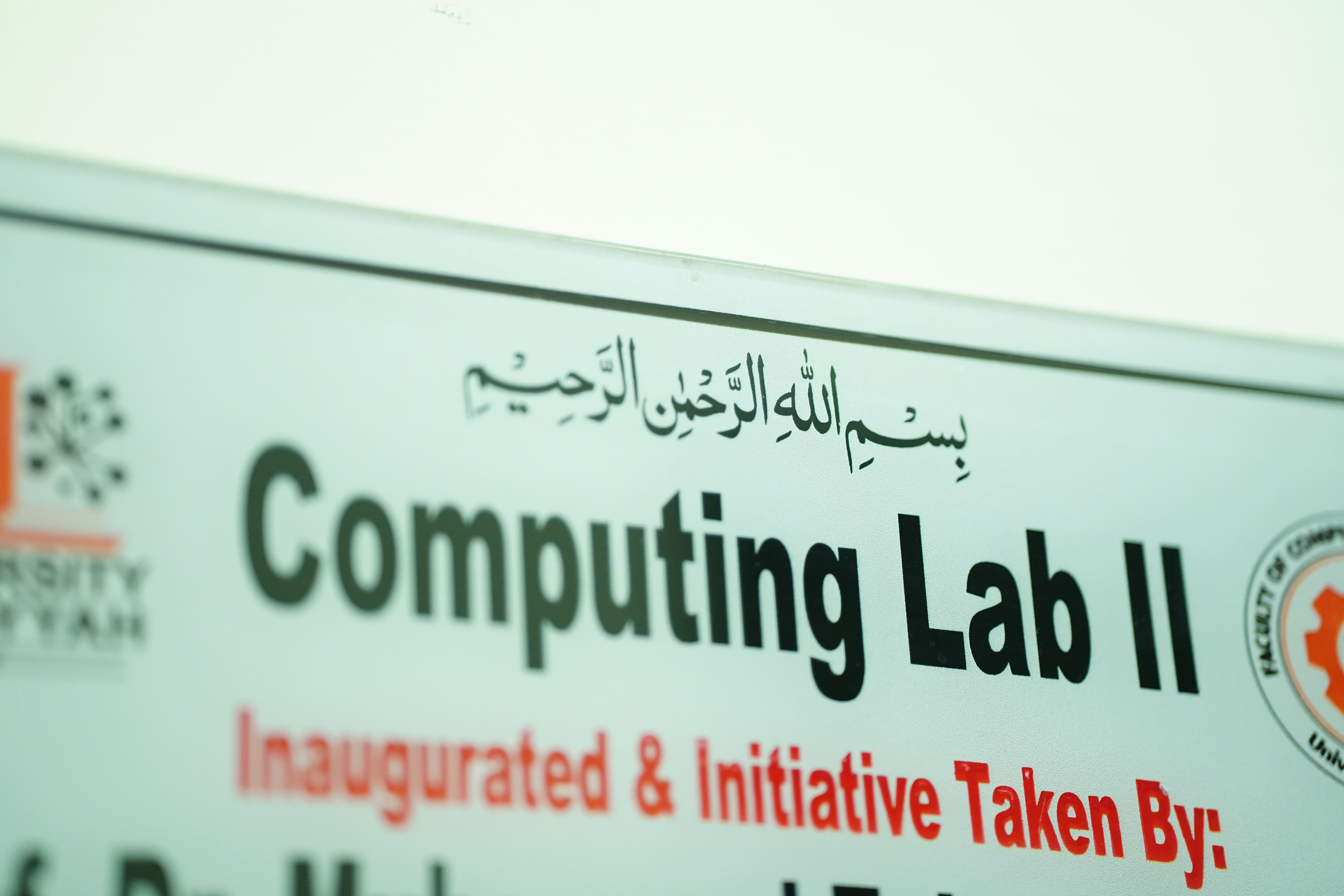 Computing Lab II Inauguration Sign